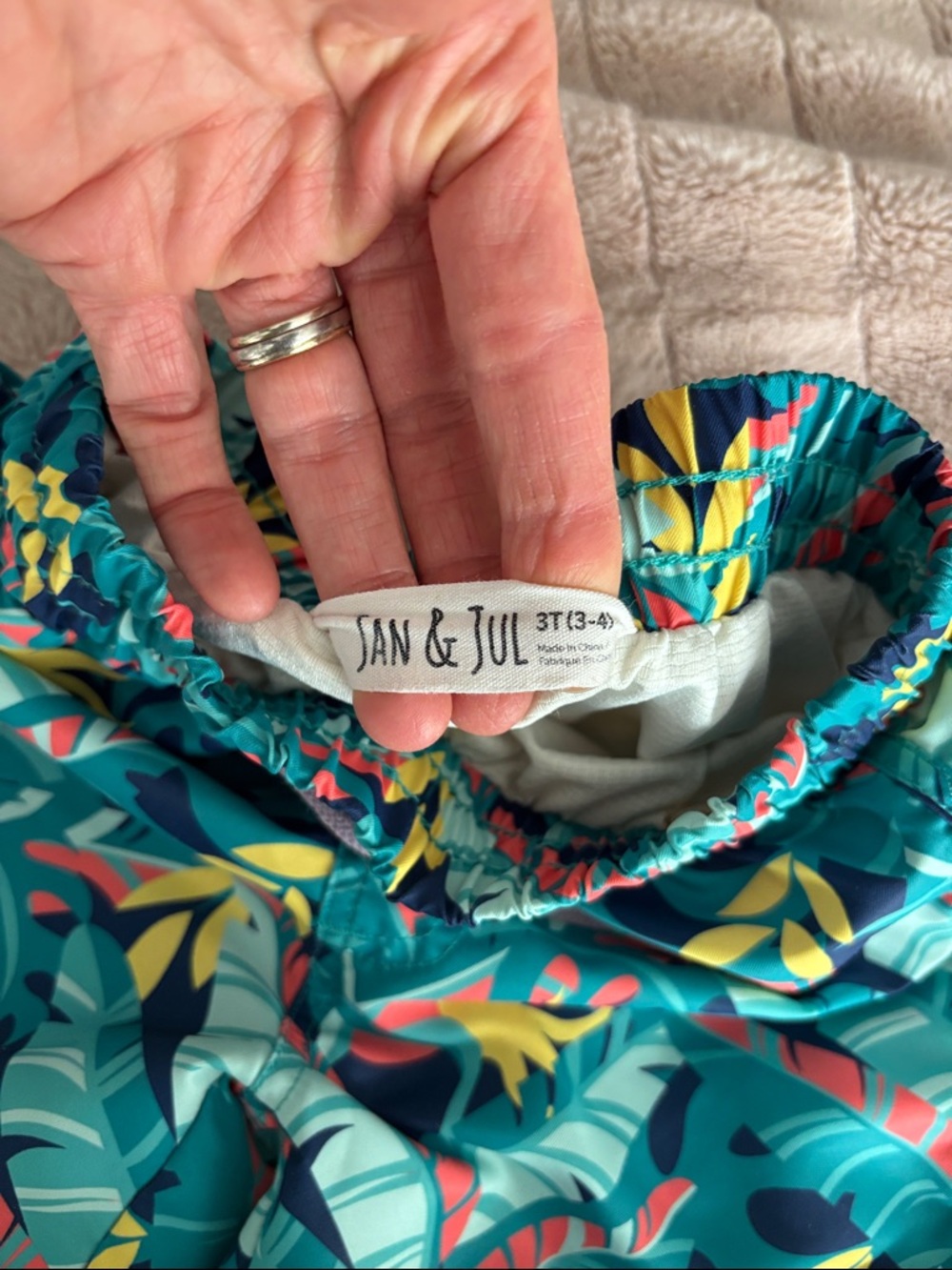 3T Jan & Jul Swim Trunks - Picture 2 of 13